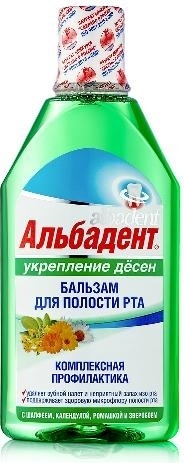 Альбадент Комплексная профилактика освежитель полости рта лечебные травы 400 мл