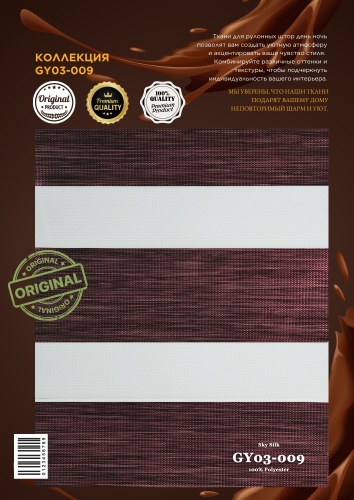Фото 3