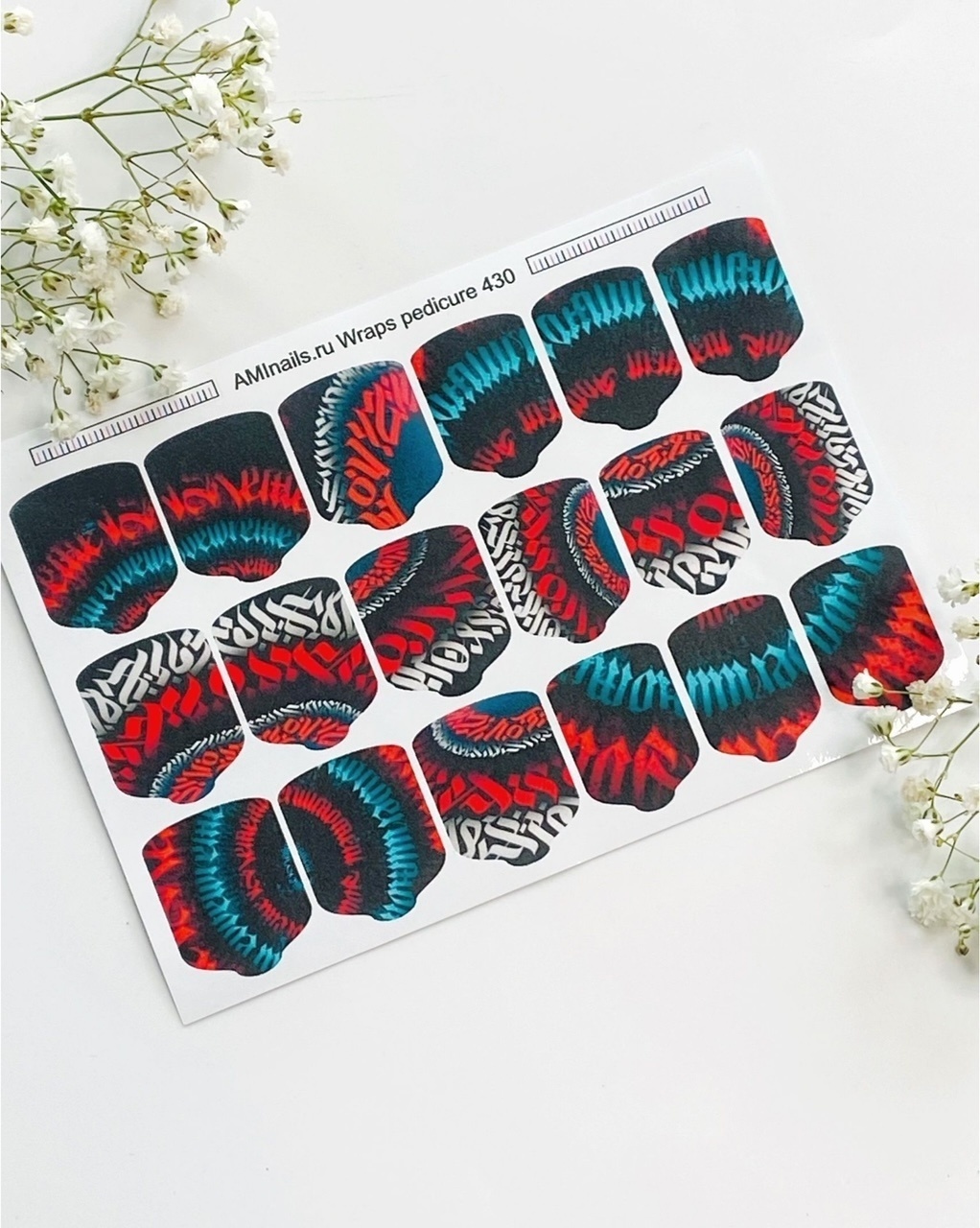 AMINAILS пленки 430 1 шт