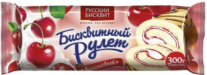 Вишневый бисквитный рулет