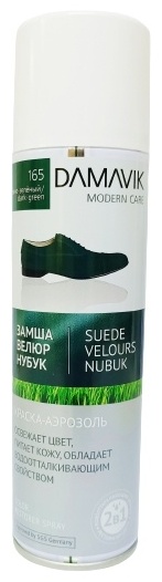 Damavik краска зеленый, Modern care