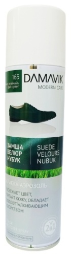 Damavik краска зеленый, Modern care