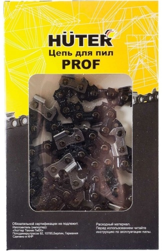 Цепь С7 Prof/50 Huter 71/4/25
