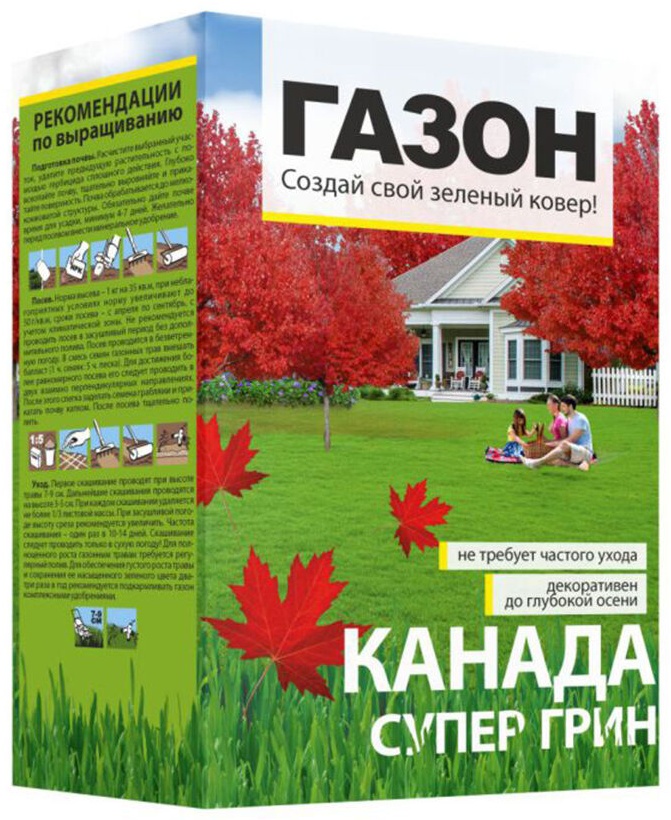 Купить Газон Семена Алтая декоративный Канада Супер Грин в Алматы ...