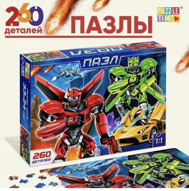 30263716_808822432 классический 260 деталей