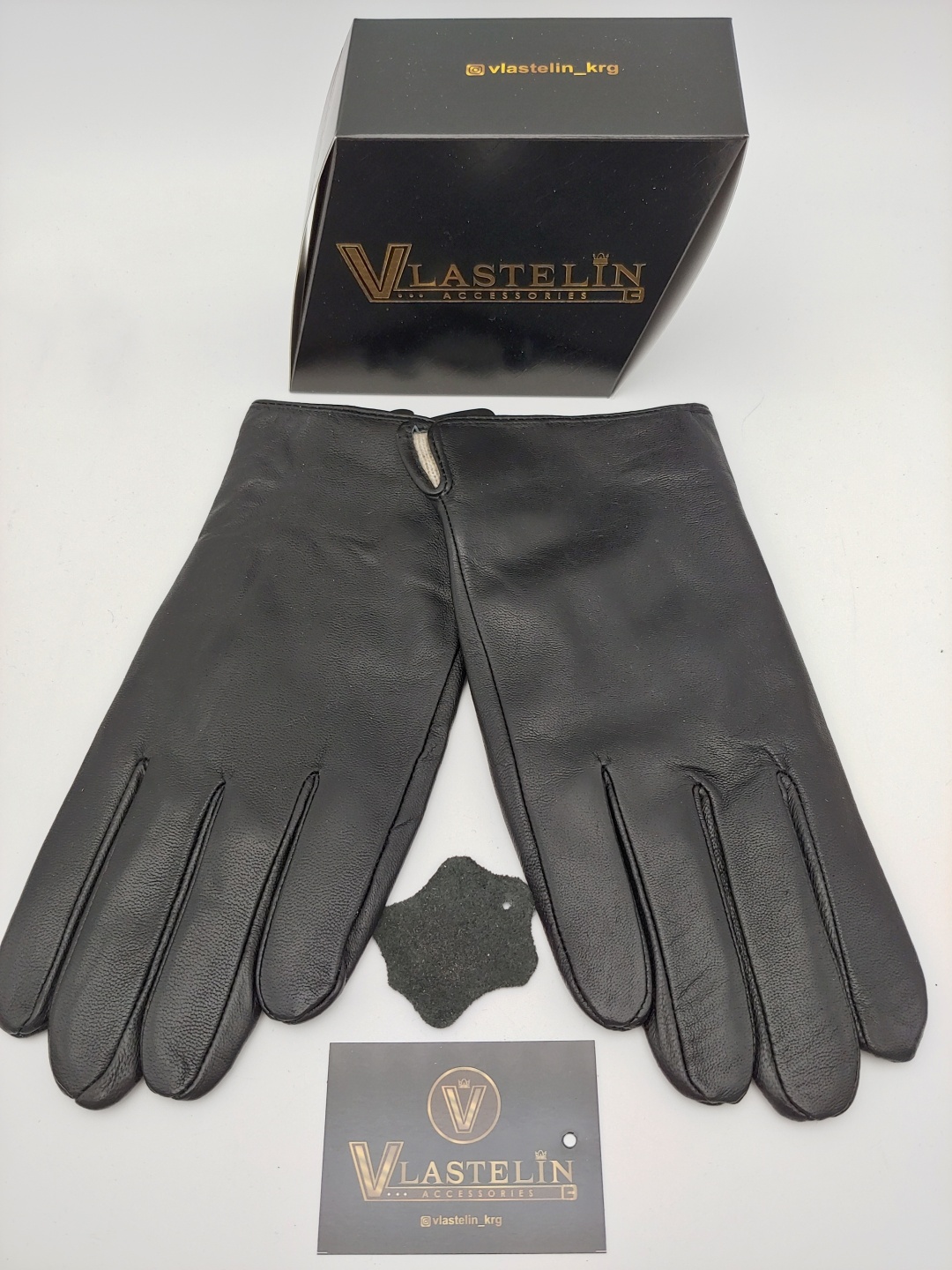 Перчатки Vlastelin размер 9.5 черный