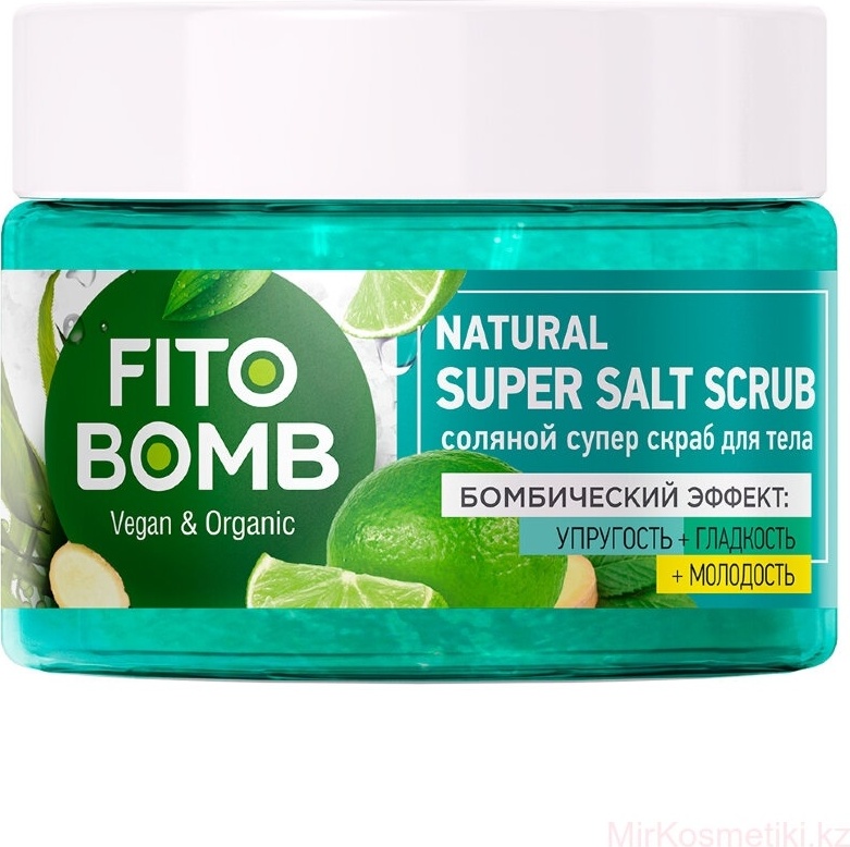 Купить Fito Косметик скраб Fito Bomb для рук, для ног, для тела 250 мл ...