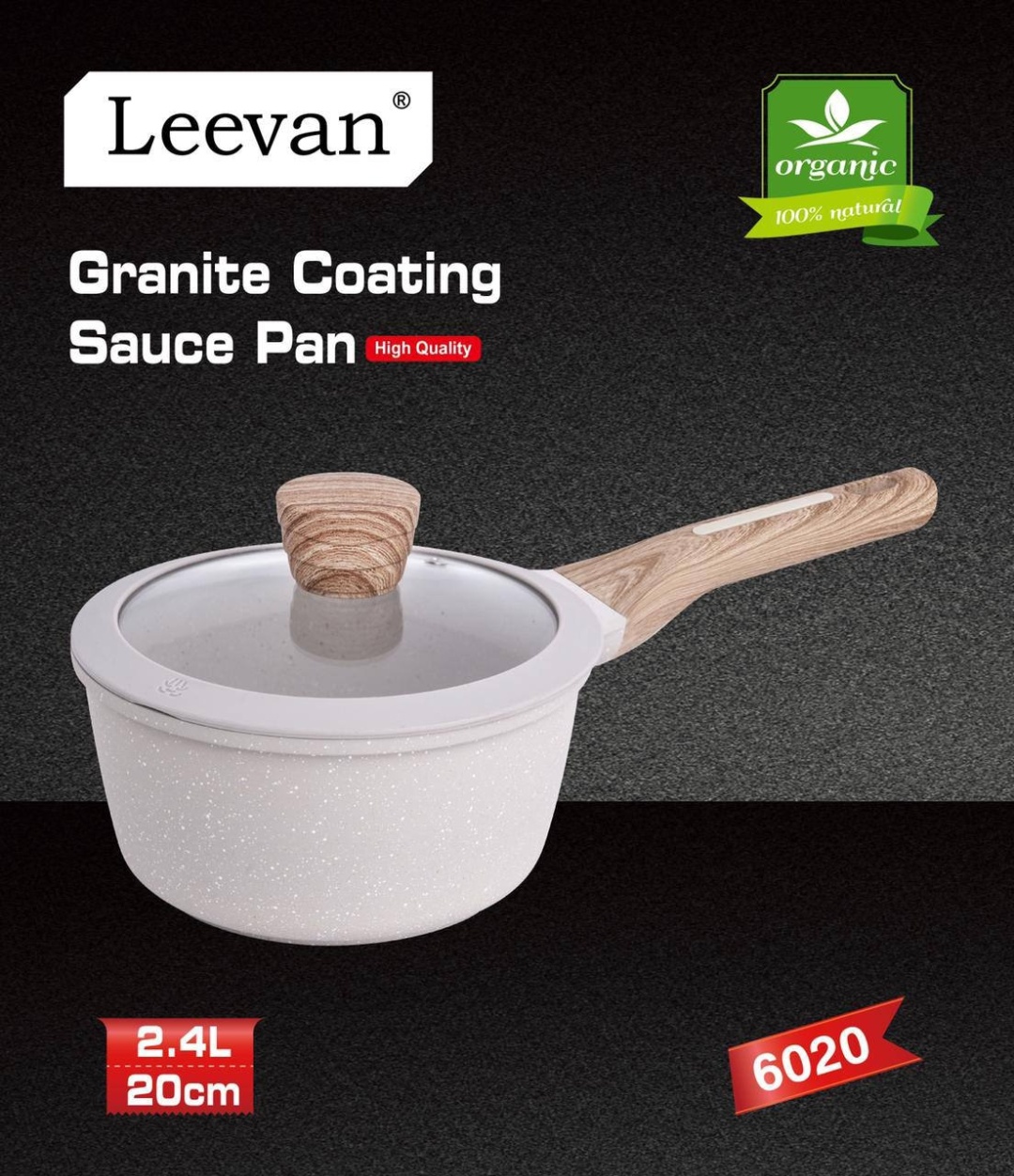 Ковш 2.4 л, Leevan 6020 гранит
