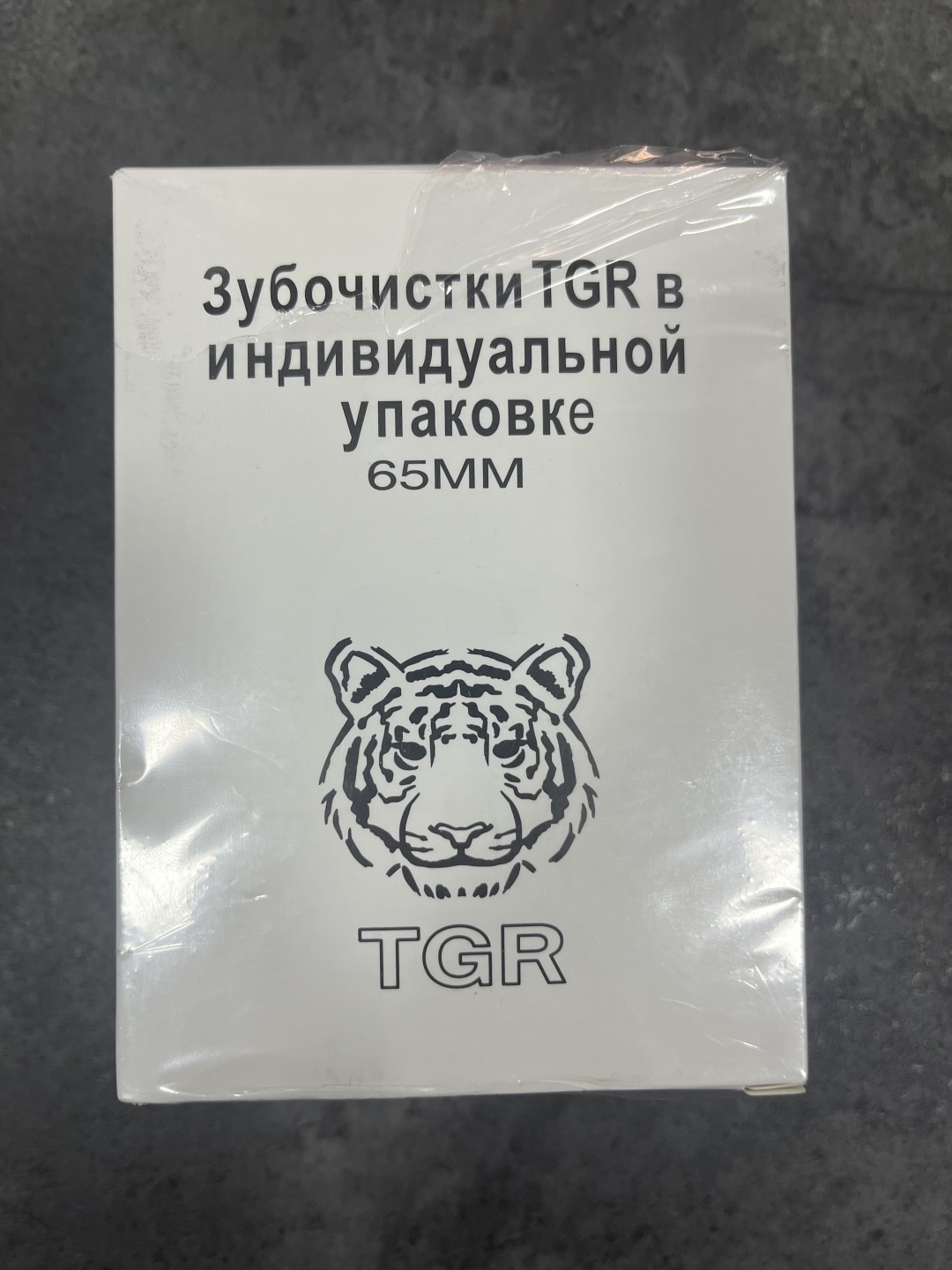TGR 863930 700 шт
