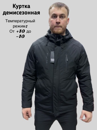 Демисезонная куртка Talifeck черный