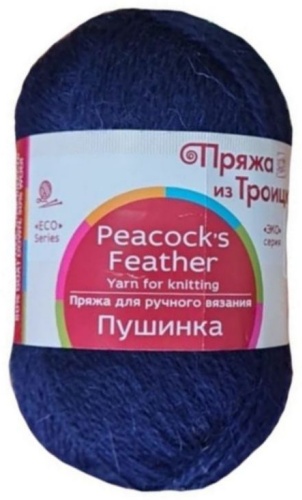 Моток Пряжа из Троицка Пушинка 04 темно-синий 225 м 50 г