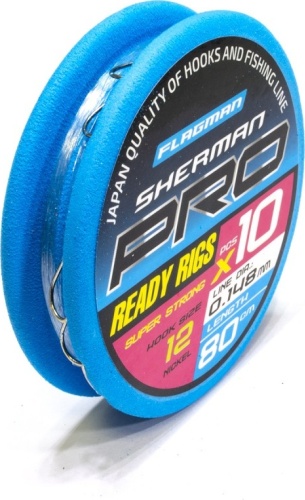 Sherman Pro Super Strong Ready Rigs 10 шт