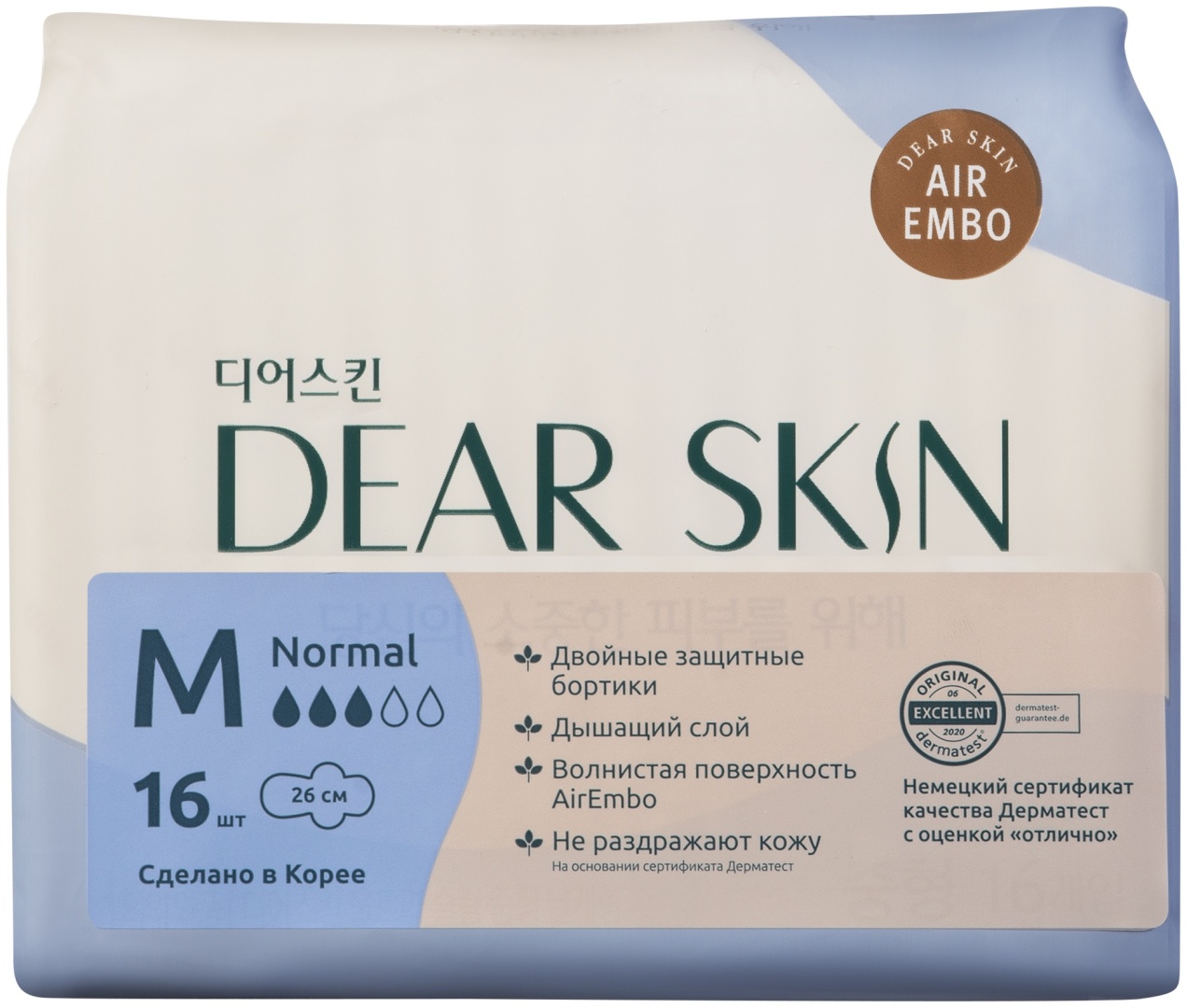Dear Skin прокладки Air Embo Normal 16 шт