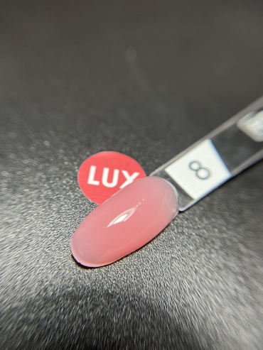 FORMA Professional базовое покрытие Strong Lux 08 камуфлирующее 15 мл
