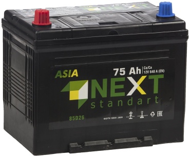 Next Asia Jis 75Ah АПЗ -/+