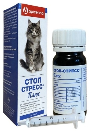 Apicenna Стоп-стресс Плюс успокаивающий 30 мл