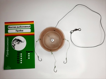 Z.A Fishing 802485775 крышка-соска глухой 60 г