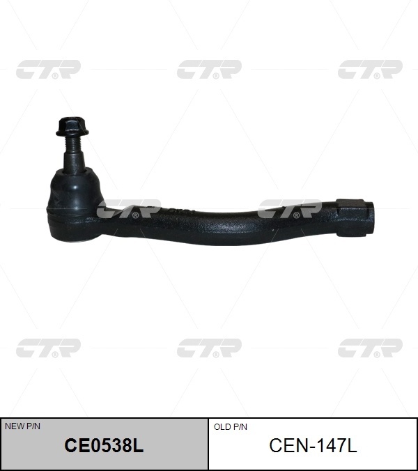 CTR наконечник рулевой CE0538L