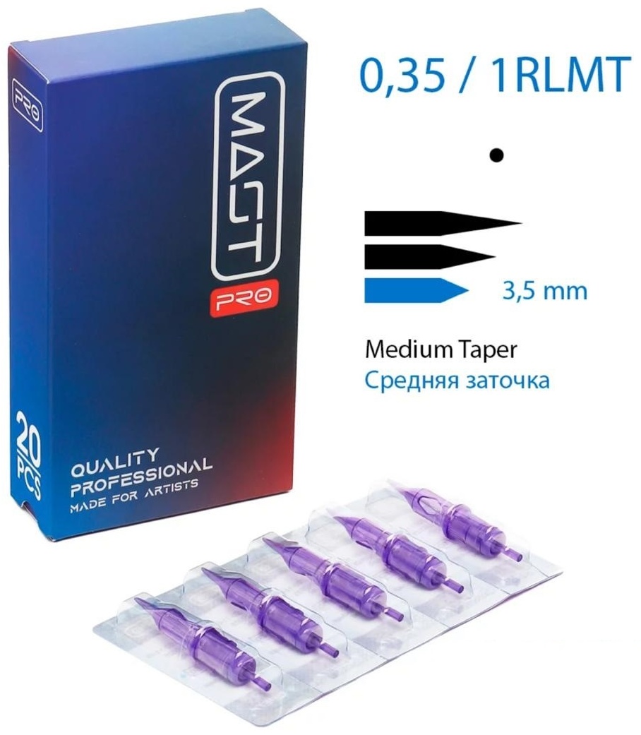 MAST Pro1201 1/0.35 картриджи 20 шт