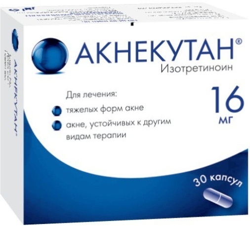 Купить Акнекутан 16 Мг В Джанкое