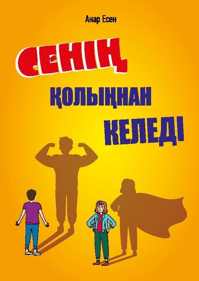 Порно фото американдық тато