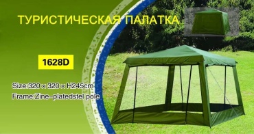 Палатка Diamond кемпинговая 6-местная зеленый