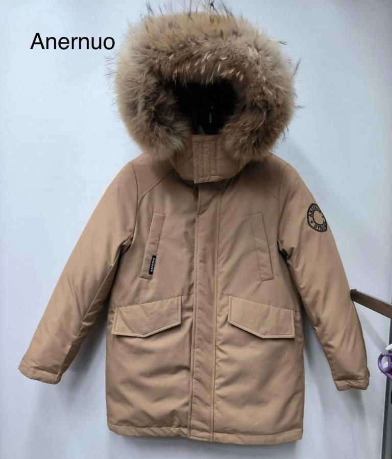 Зимняя куртка Anernuo бежевый