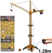 Кран кран на радиоуправлении 678 8054E