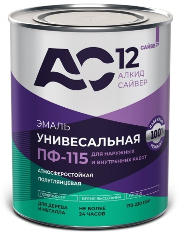 Сайвер эмаль глянцевая ПФ-115 АС12 2.7 кг, тон белый