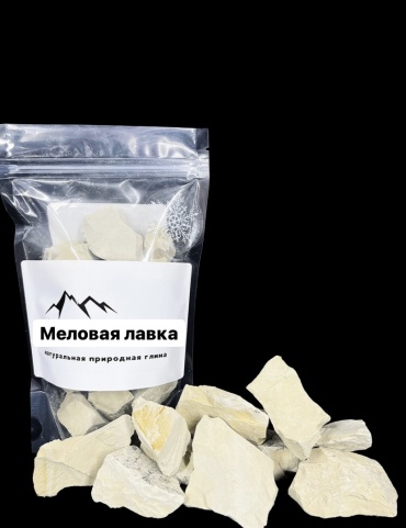 Меловая лавка минерал Природная глина "Уральская" 60 г