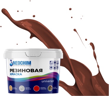 NEOCHIM резиновая universal влагостойкая, возможность колеровки, моющаяся 5 кг, цвет бордовый