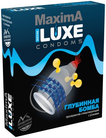 Презервативы LUXE Глубинная Бомба 1 шт