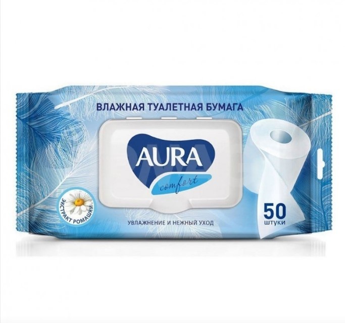 Aura Beauty влажная туалетная бумага 1-слойный 50 шт, первичная целлюлоза
