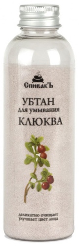 СпивакЪ Убтан Клюква энзимная пудра 100 г