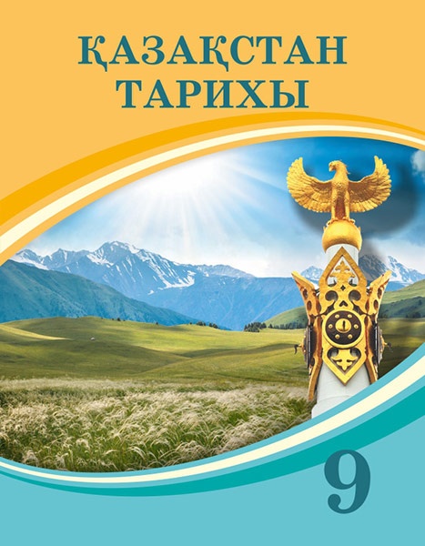 Матура үлкен клиторды сорып алуды сұрайды