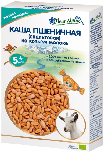 Fleur Alpine Пшеничная (спельтовая) на козьем молоке с 5 месяцев 200 г