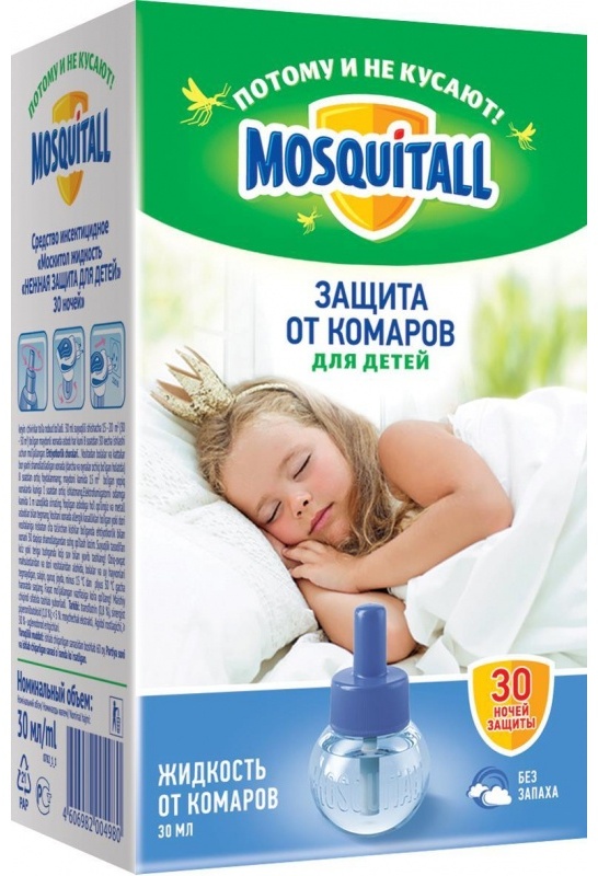 Жидкость MOSQUITALL Нежная защита