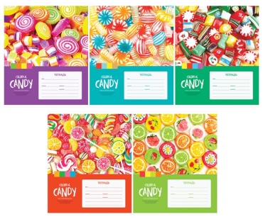 Школьная тетрадь ArtSpace Леденцы. Colorful candy, 12 л, А5, клетка, мягкая обложка, 1 шт