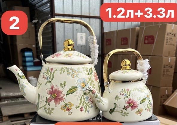RED CHERRY набор чайников 7839 3.3 л, эмаль, нержавеющая сталь, эмалированный алюминий