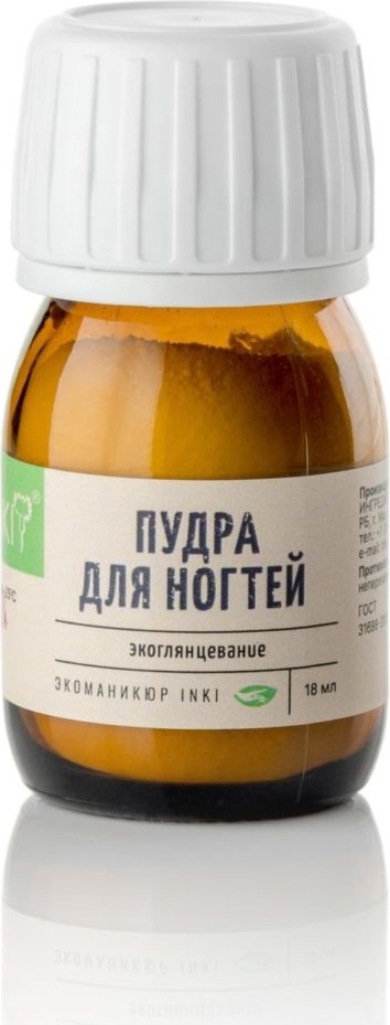 INKI тальк сухая 18 мл