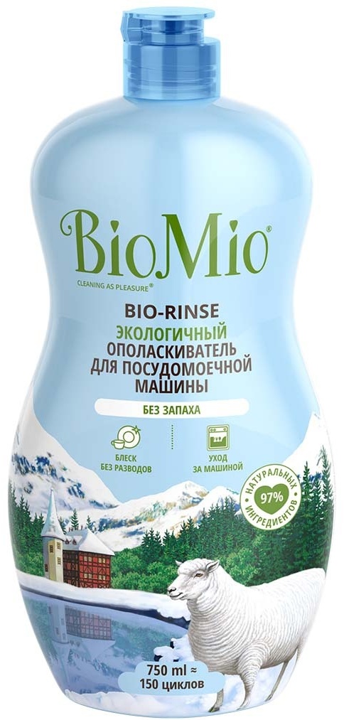 Ополаскиватель BioMio Bio-Rinse для посудомоечной машины 0.75 л