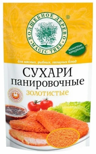 ВОЛШЕБНОЕ ДЕРЕВО сухари панировочные золотистые 140 г