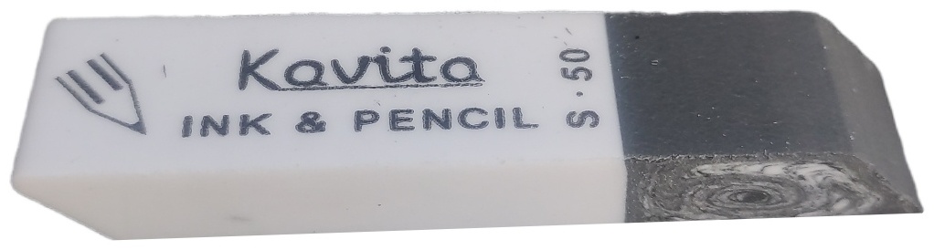 Ластик Kavita S 50, 1 шт