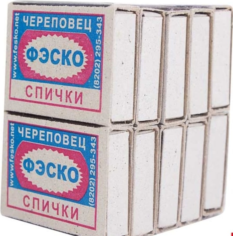 Спички для розжига ФЭСКО
