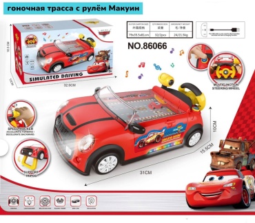 Детские треки и авторалли Amelihome Маквуин мультиколор