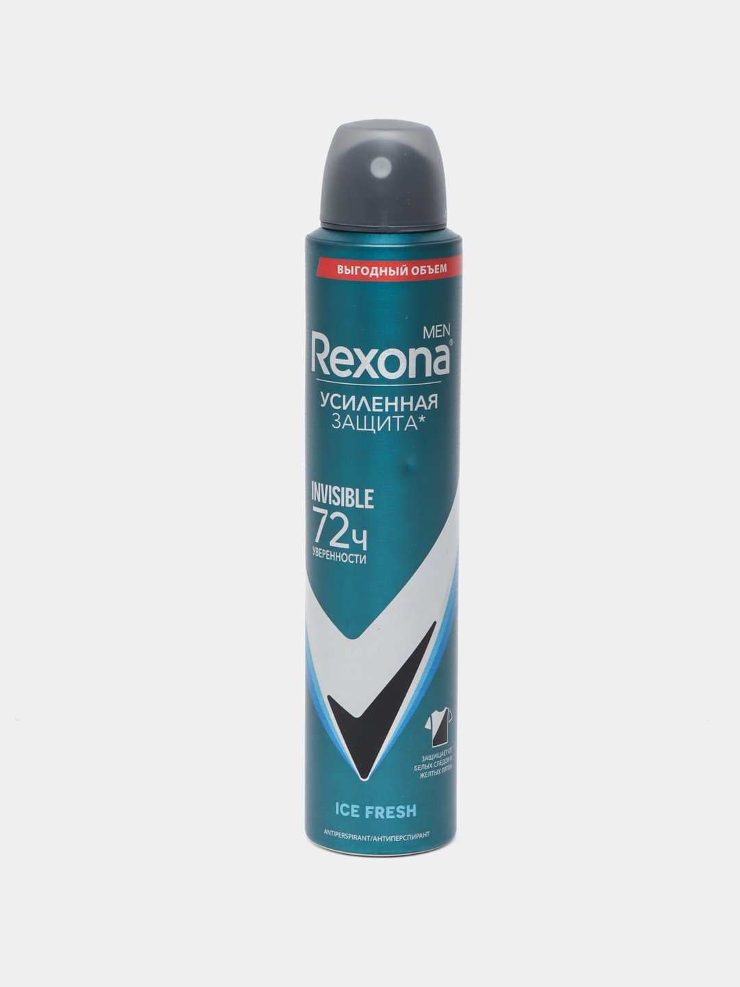 Rexona Усиленная защита Ice Fresh антиперспирант для мужчин 200 мл