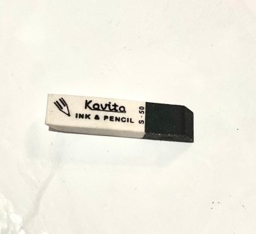 Ластик 5678, 1 шт