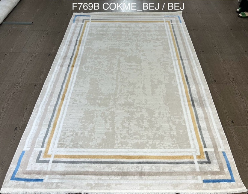 Ковер Bal Tekstil 200x300 см, короткий ворс, Казахстан