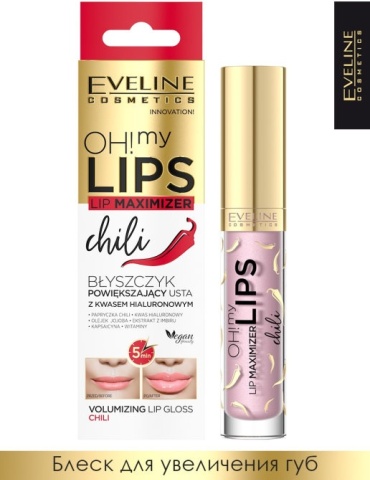 Eveline Cosmetics Oh My Lips Lip Maximizer блеск для губ Chili