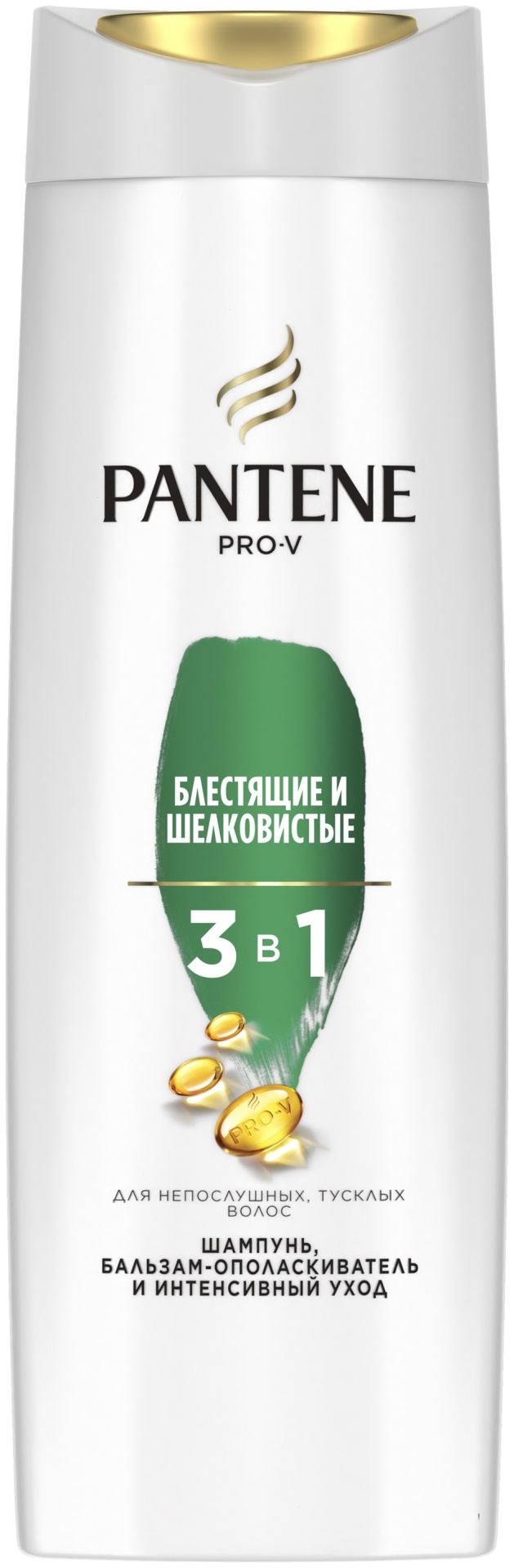 Купить Pantene 3 в 1 Блестящие и Шелковистые шампунь 360 мл в кредит в ...
